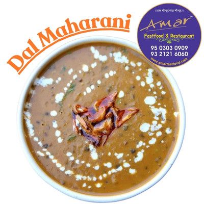 Dal Maharani
