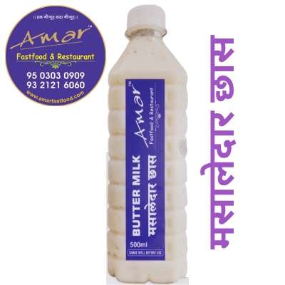Butter Milk Bottle (500 Ml)