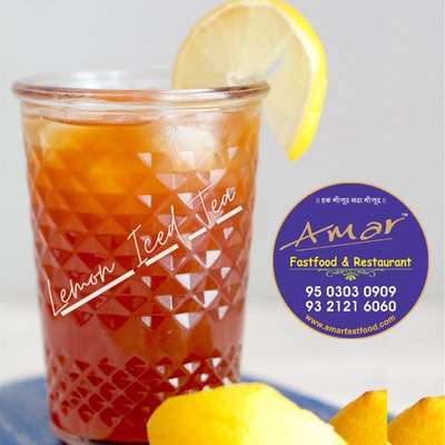 Lemon Iced Tea