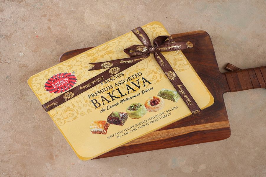 Assorted Baklava Yellow Tin (300gm) [o]