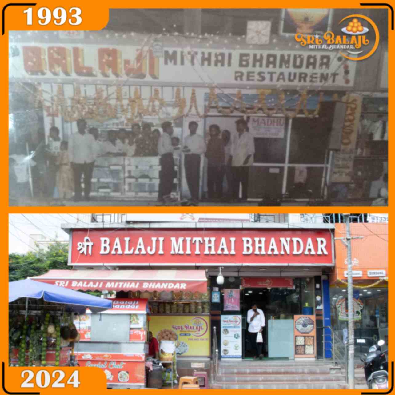 Balaji Sweets banner 1