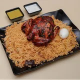 Grilled Chicken Biryani