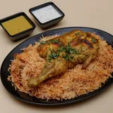 Empire Special Alfaham Biryani Single