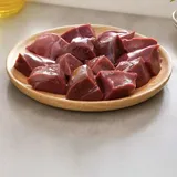Goat Liver (250 Gms)