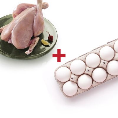 1 Kg Chicken Skinless + 12 White Eggs