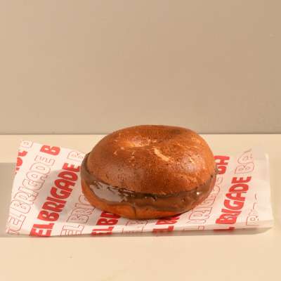 Nutella Bagel