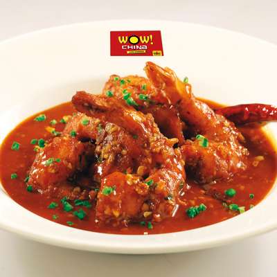Prawn in Kung Pao Sauce - Full