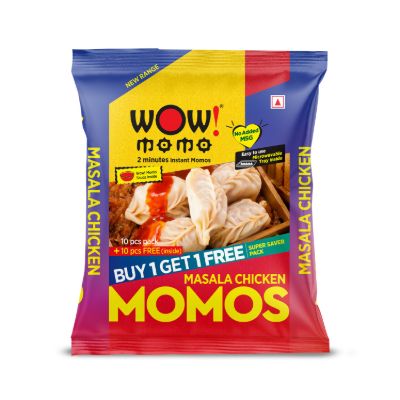 Wow! Buy 1 Get 1 Masala Chicken Momos (10p + 10p)