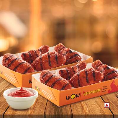 Tandoori Grilled Wings- 8pcs