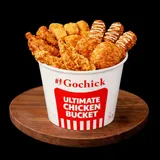 Ultimate Chicken Bucket