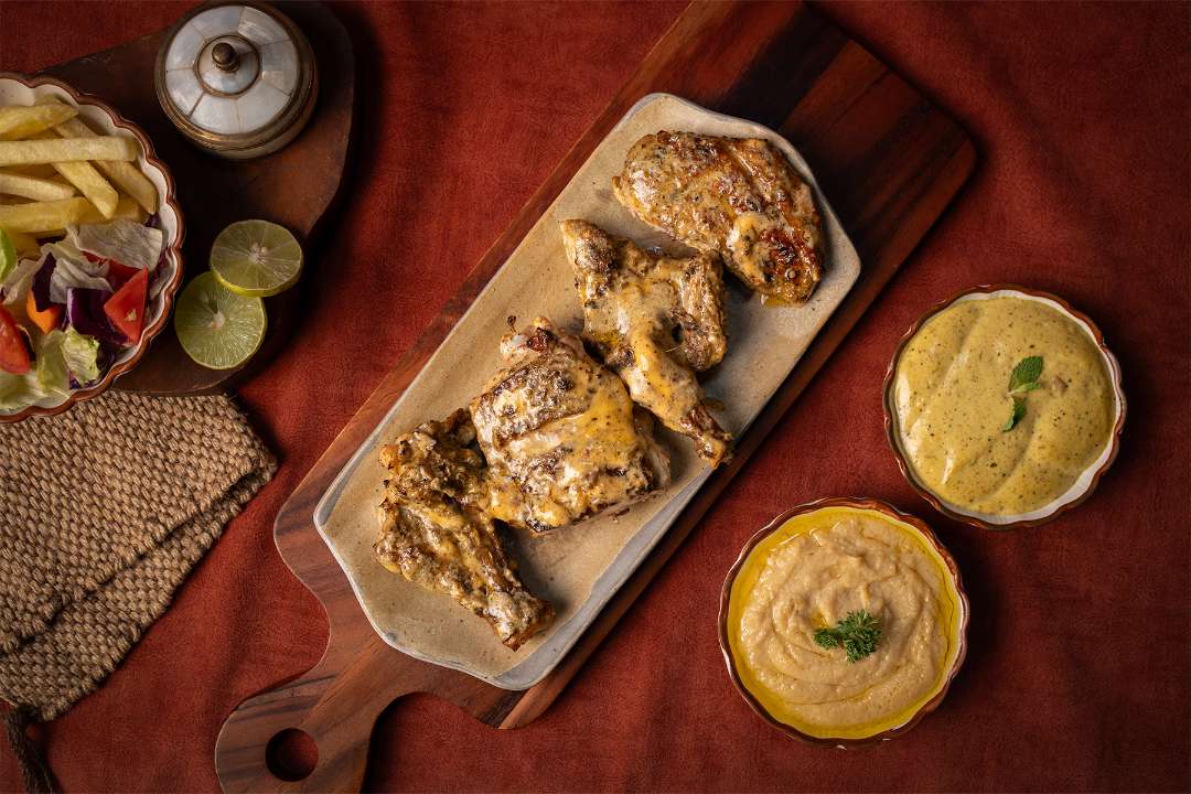 Grilled Butterfly Al Faham