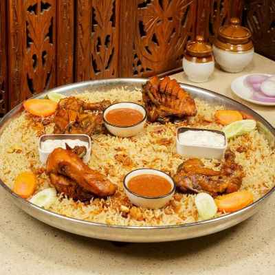 Chicken Al  - Faham Mandi  (2 Person)