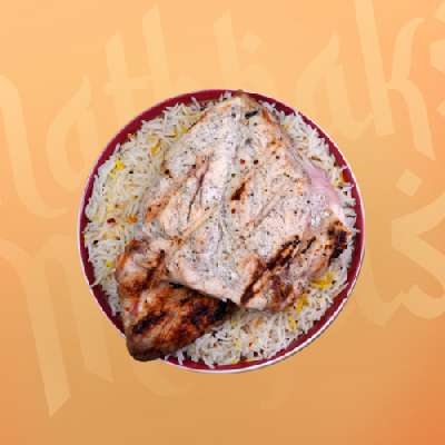 Afghani Alfaham Mandi