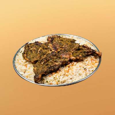Pepper Alfaham Mandi