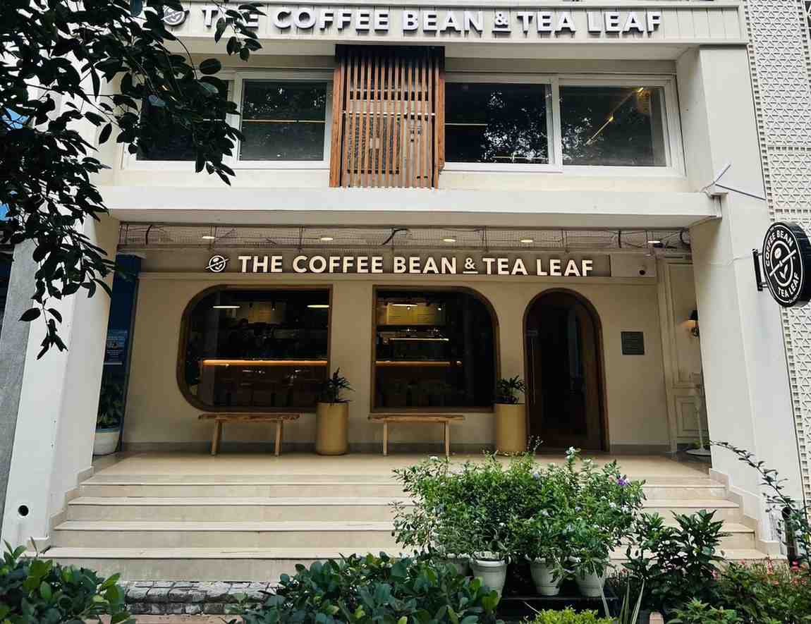 Coffee Bean  About Us