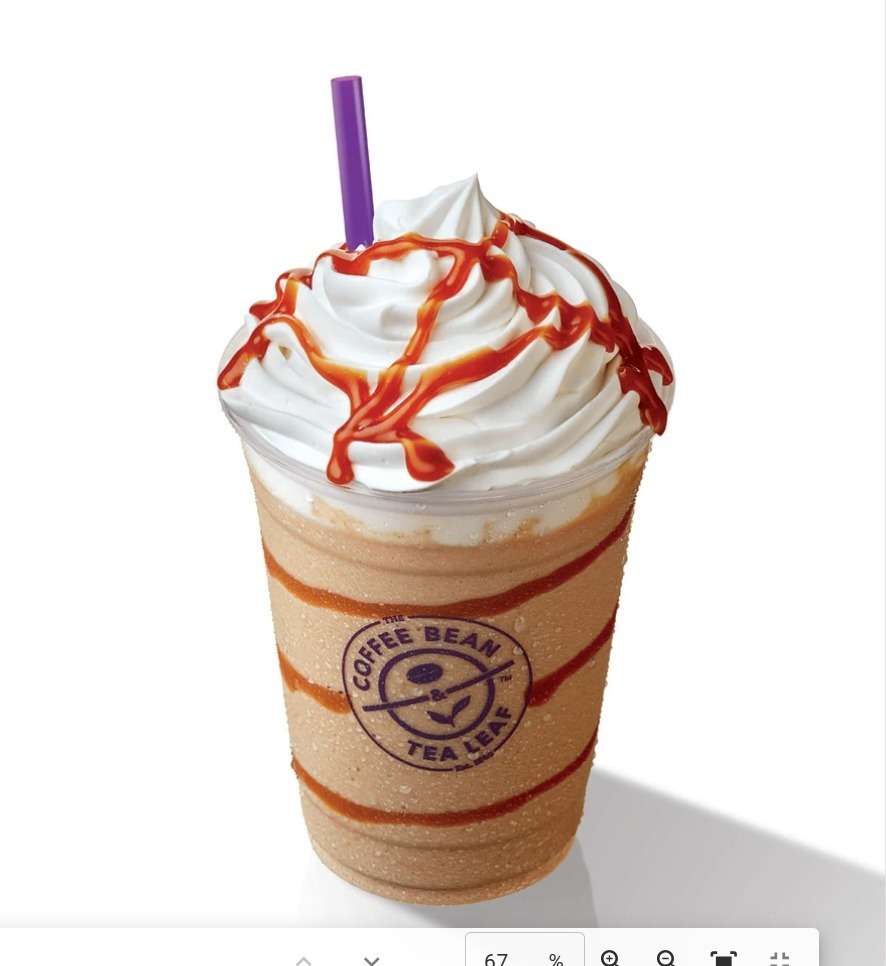 Ice Blended Caramel ®
