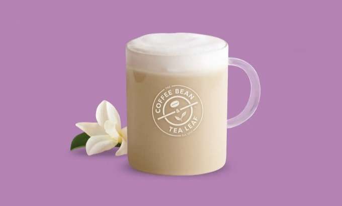 Hot Signature Vanilla