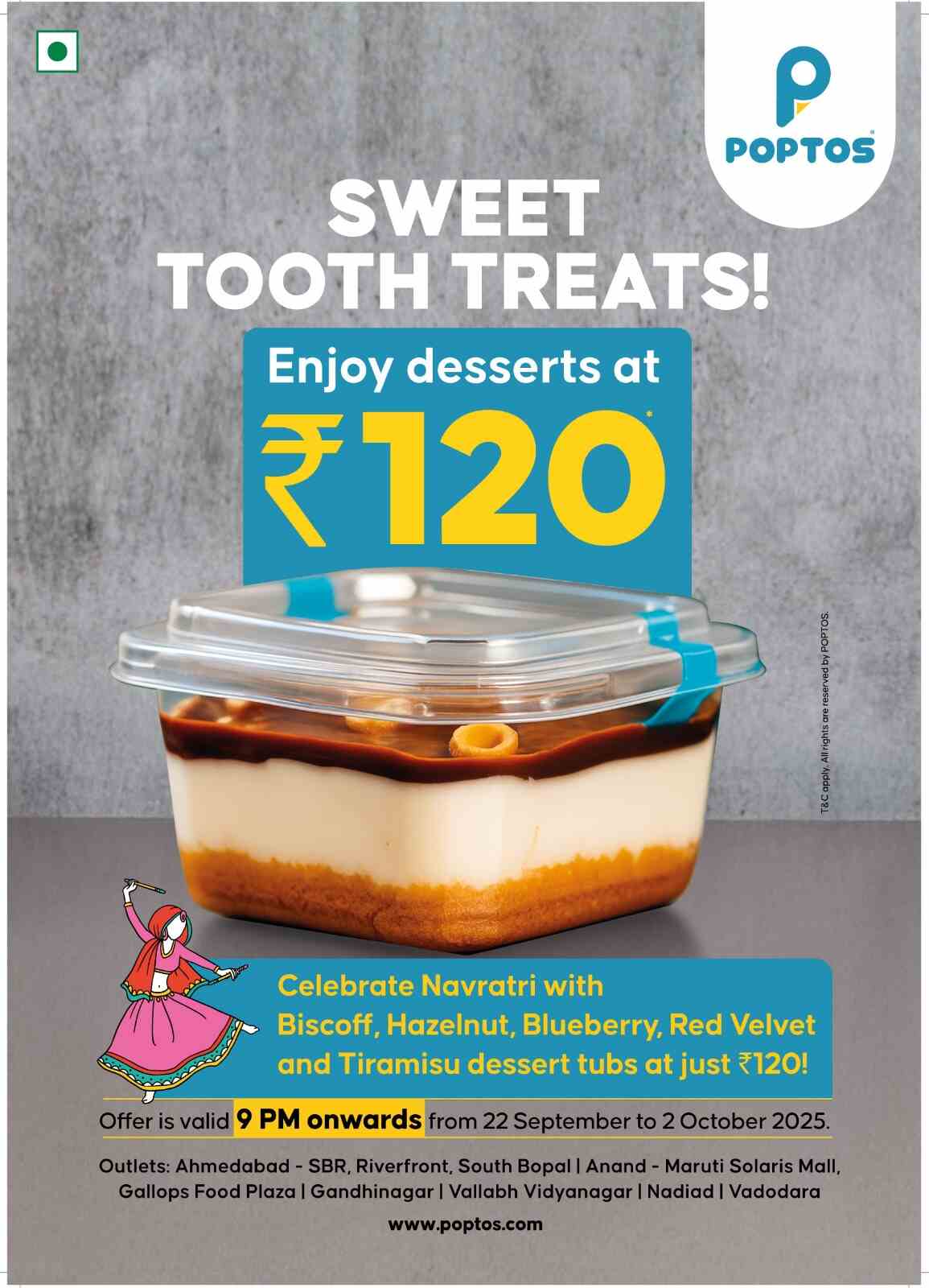 DESSERT TUB @ 120 new