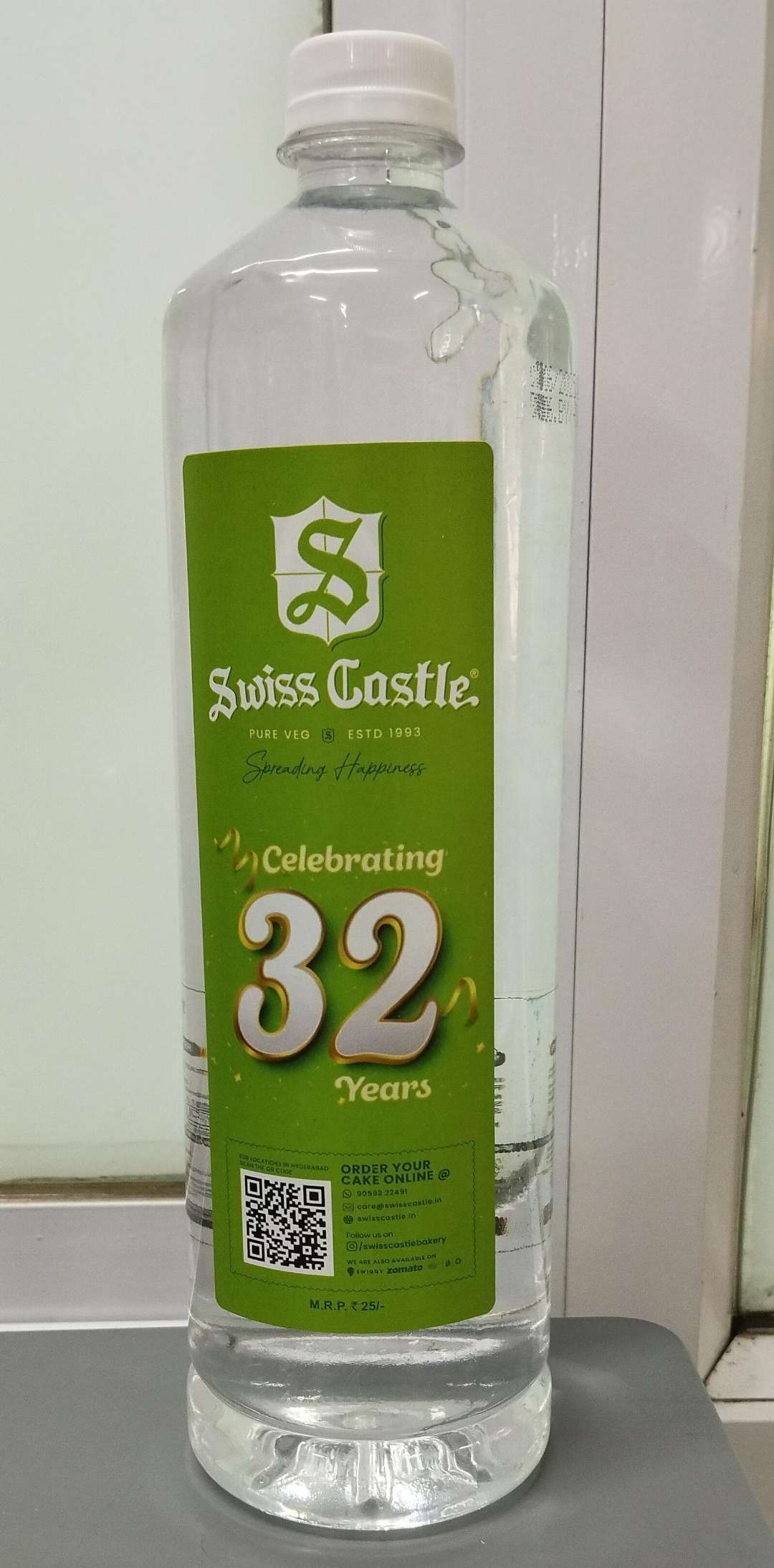 Water Bottle (1 ltr)
