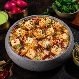 Paneer Biryani Bowl