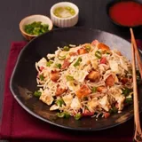 Chicken Fried Rice (With Egg)