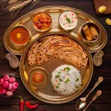 Indian Non Veg Thali
