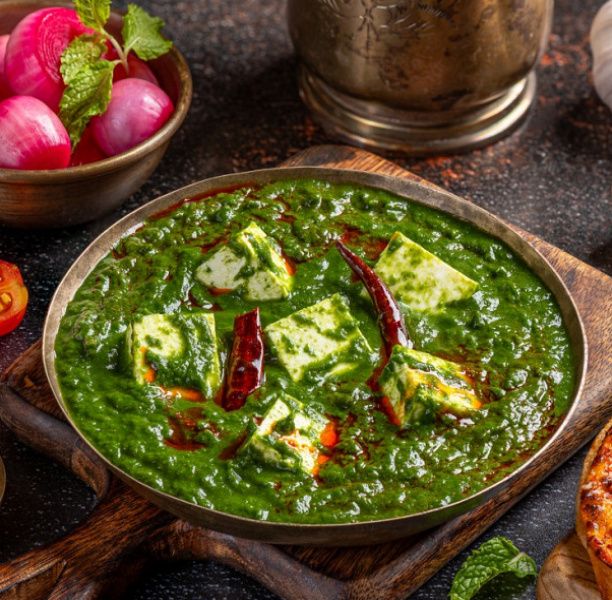 Palak Paneer (8 Pcs)