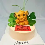 Lion King Cake
