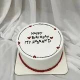 Plain & Pretty Cake