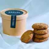 Wholewheat And Cranberry Cookies (Box of 7)