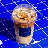 Brown Sugar Latte