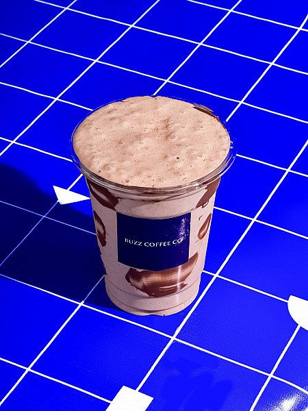 Nutella Shake