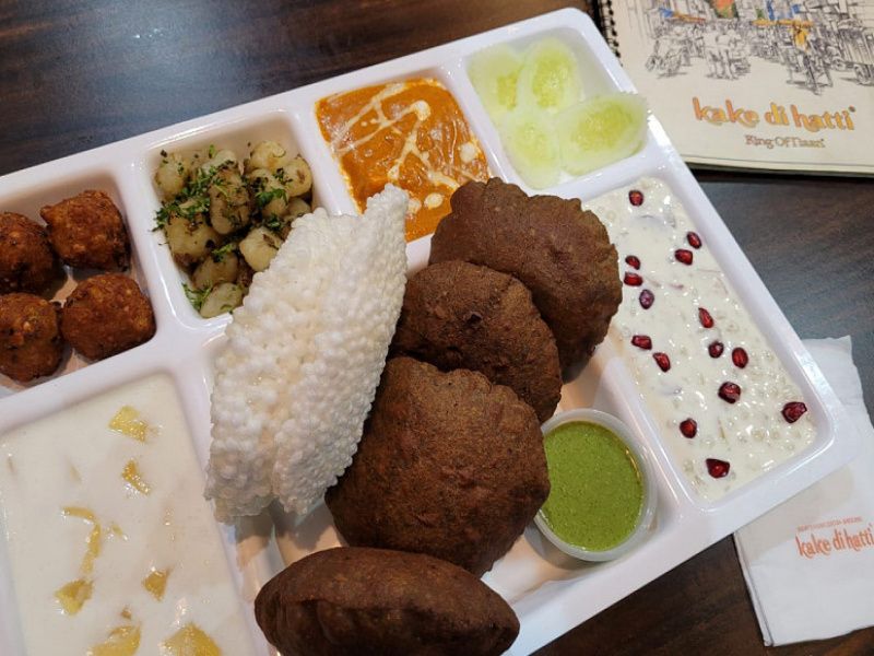 Kake Navratra Thali