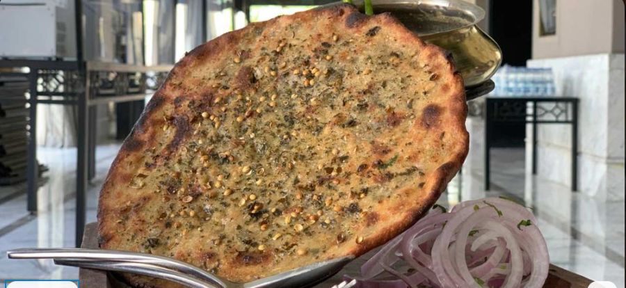 Hariyali Mirch Paratha