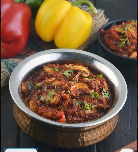 Kadhai Mushroom
