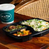 Chinese Rice Box