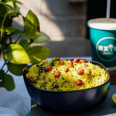 Lemon Rice