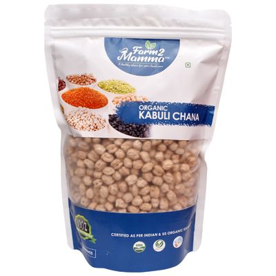 Organic White Chickpeas /Kabuli Chana 500gm