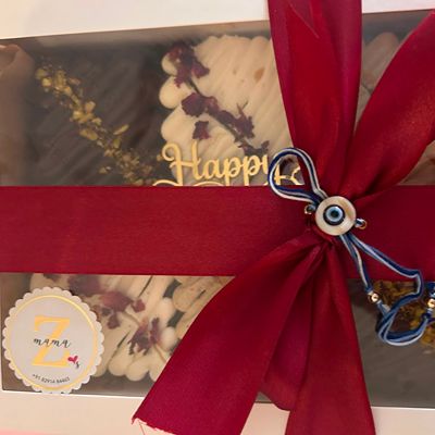 Raksha Bandhan Chocolate sheet Cake