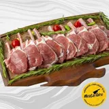 Premium Mutton Fry Chops - 500g