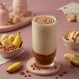 Banana Caramel Shake 300Ml