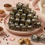 Tiramisu Almond Crunch