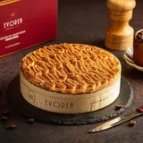 Tiramisu Cake