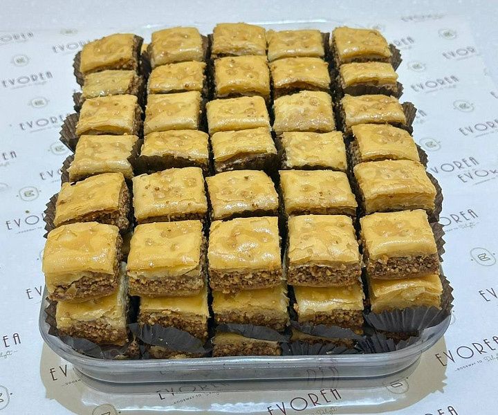 Nutella Delight Baklava