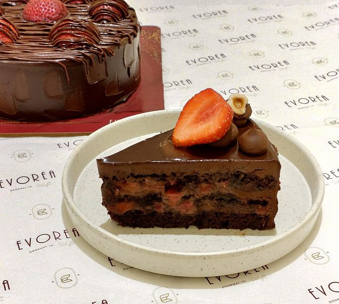 Strawberry Nutella Pastry