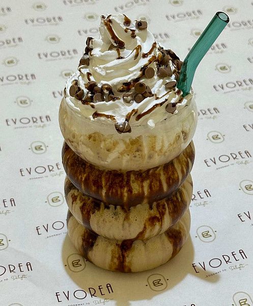 Java Choco Chip Frappe 300Ml