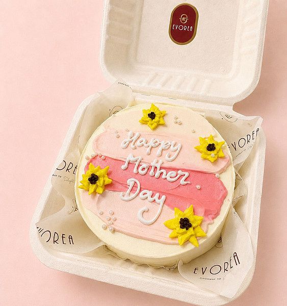 Bento Happy Mother'S Day Belgian Chocolate Cake