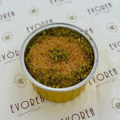 Kunafa Small 100Gm
