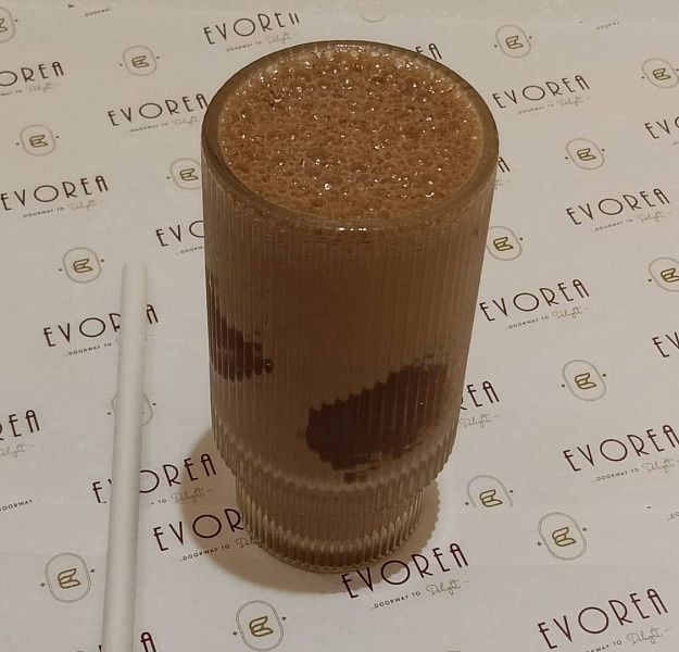 Nutella Cold Coffee 300Ml