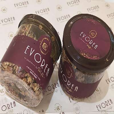 Nutty Granola 200Gm